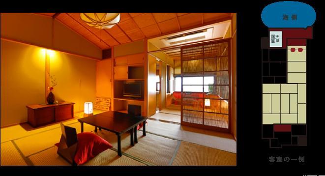 Umi-No-Hotel Isaba Numazu Exterior foto