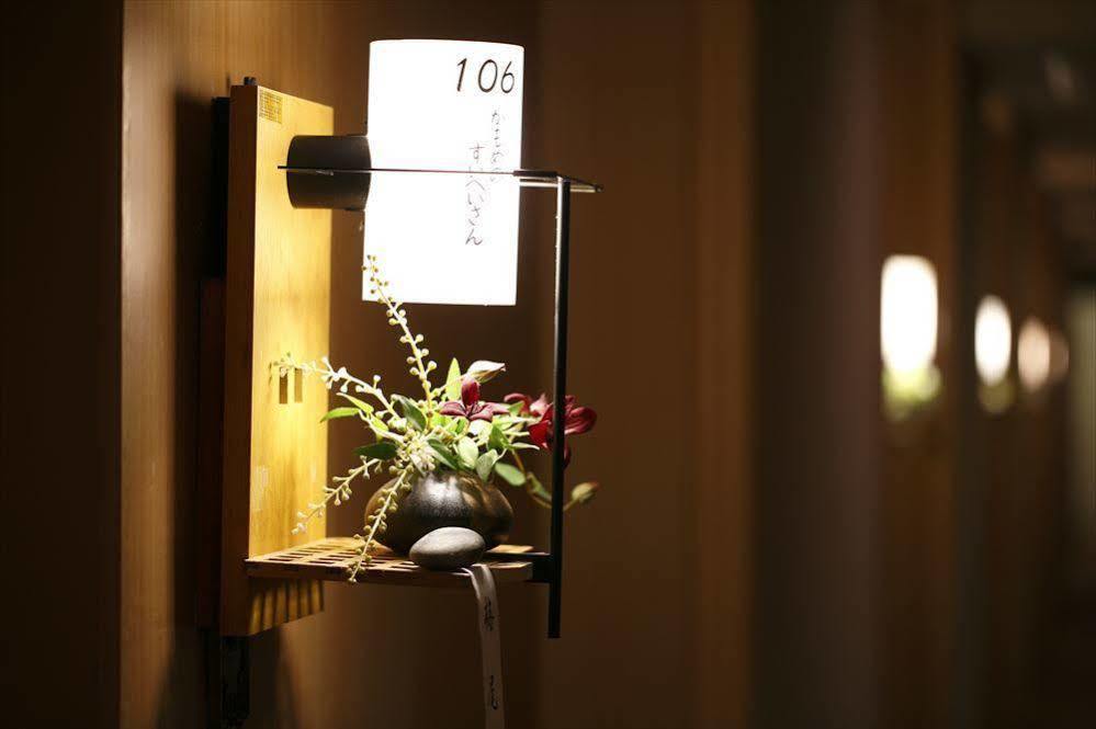 Umi-No-Hotel Isaba Numazu Exterior foto